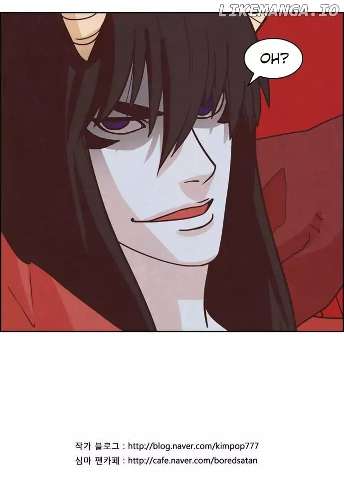 The Devil King is Bored Chapter 117 - page 15