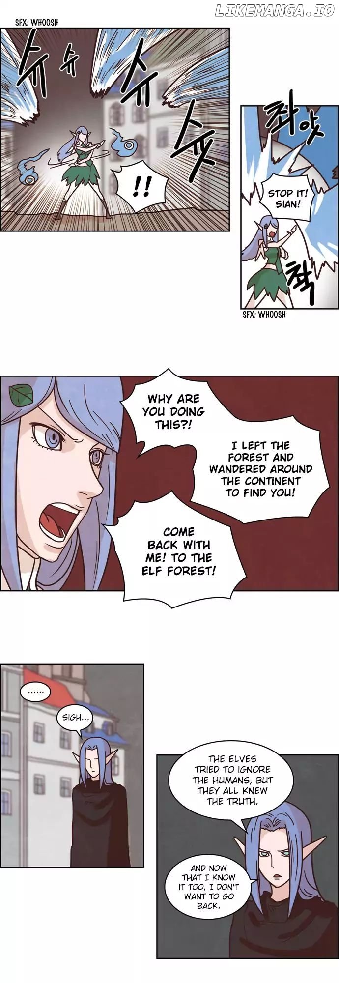 The Devil King is Bored Chapter 117 - page 2