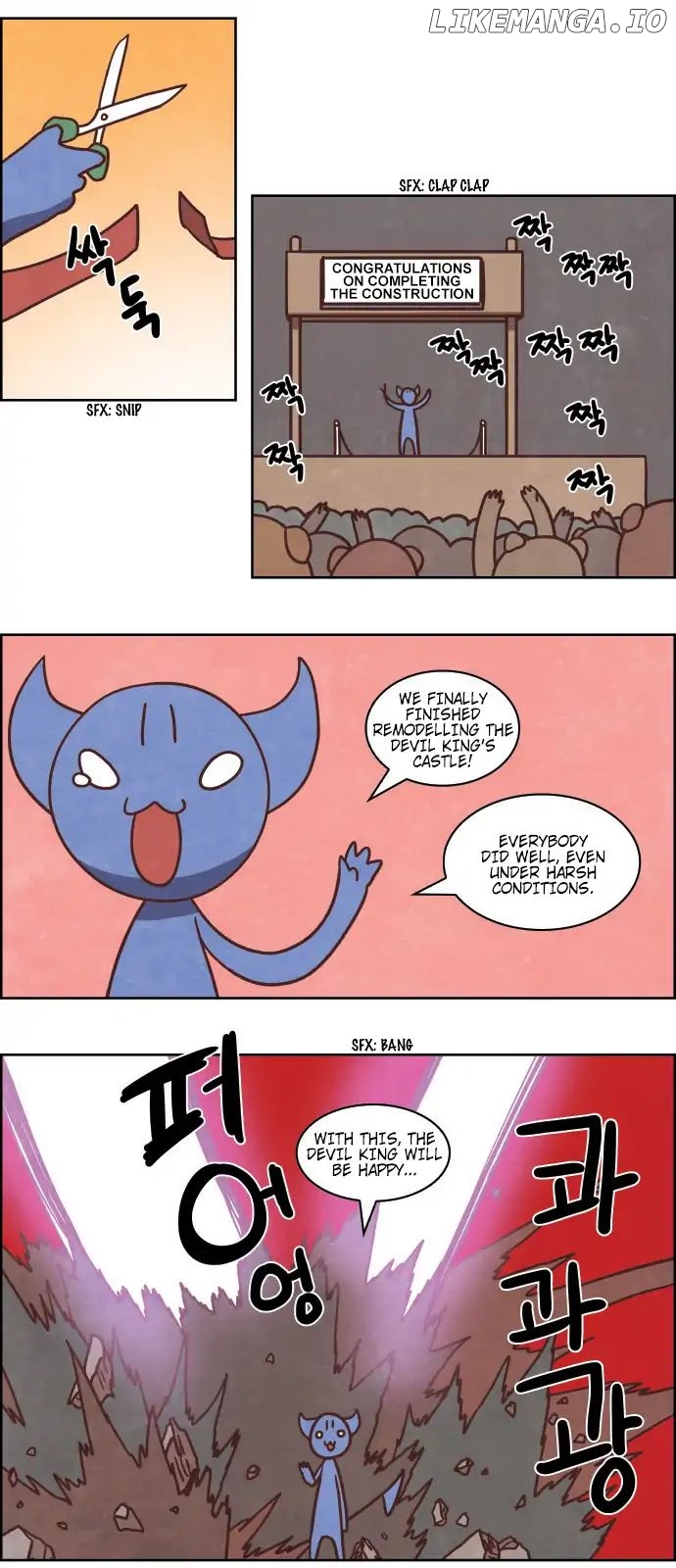 The Devil King is Bored Chapter 237 - page 11
