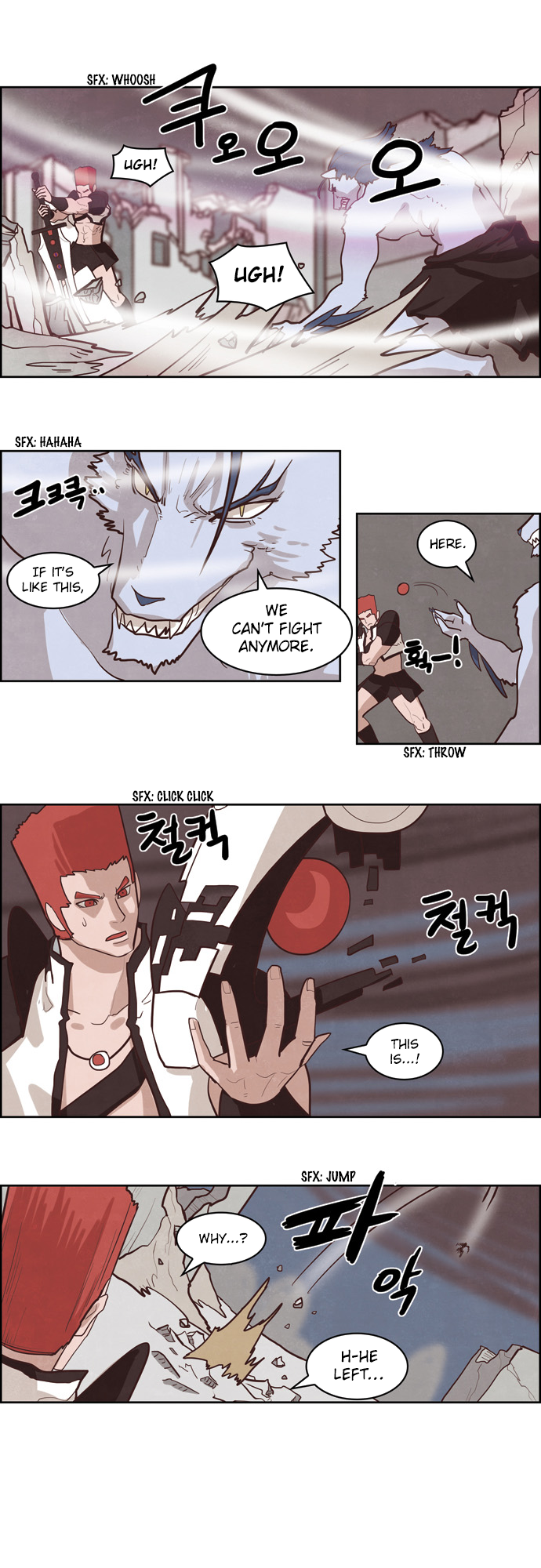 The Devil King is Bored Chapter 129 - page 10