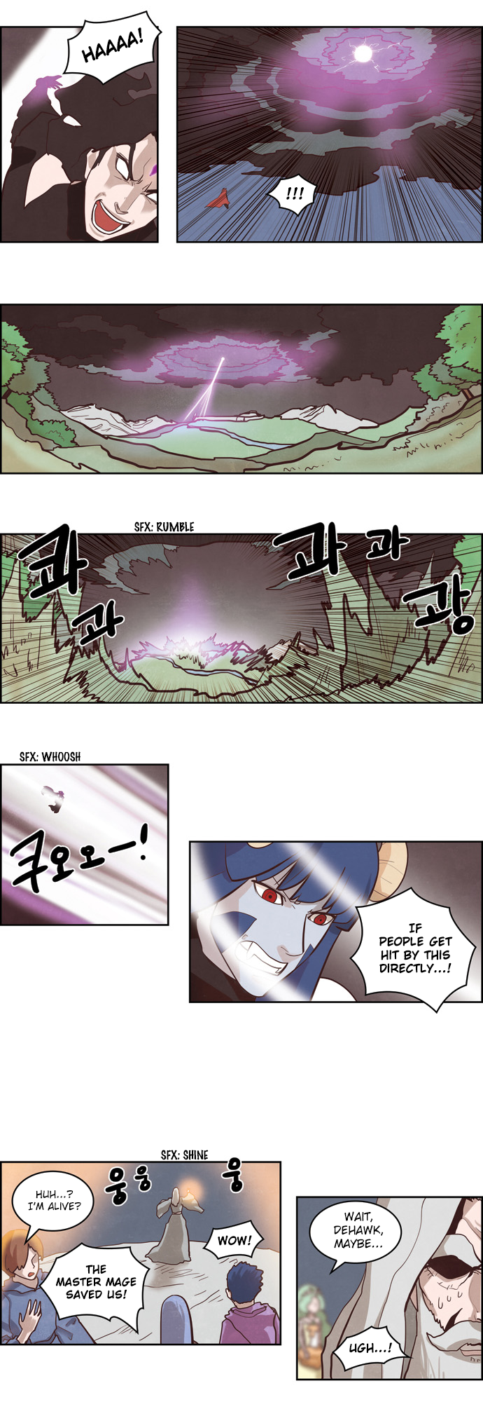 The Devil King is Bored Chapter 129 - page 2