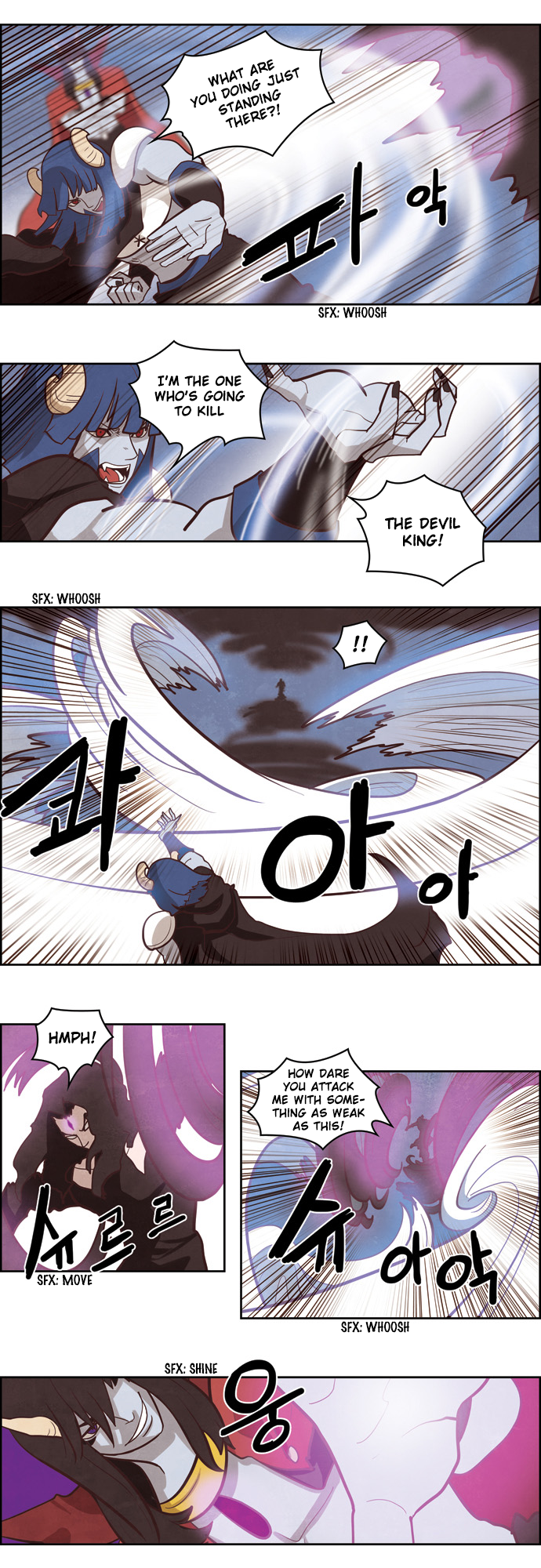 The Devil King is Bored Chapter 129 - page 5