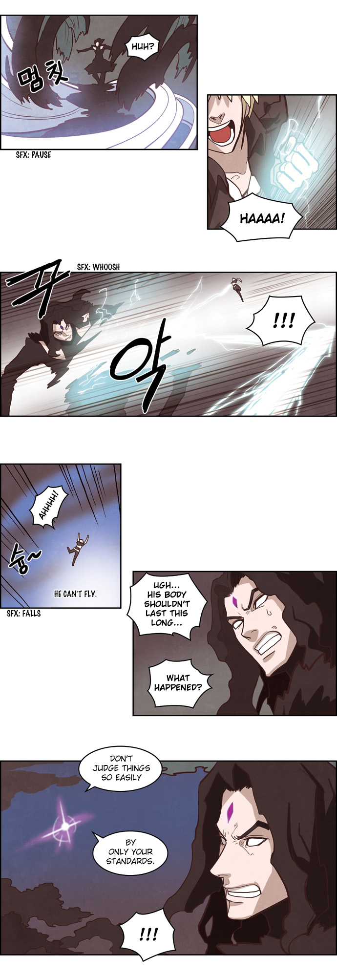 The Devil King is Bored Chapter 129 - page 6
