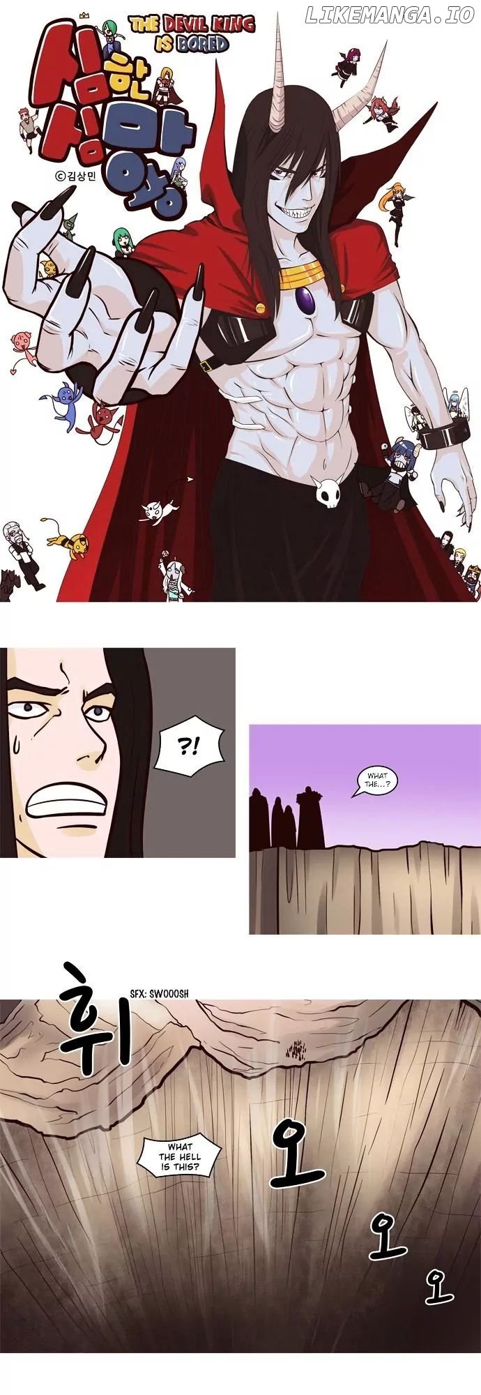 The Devil King is Bored Chapter 42 - page 1