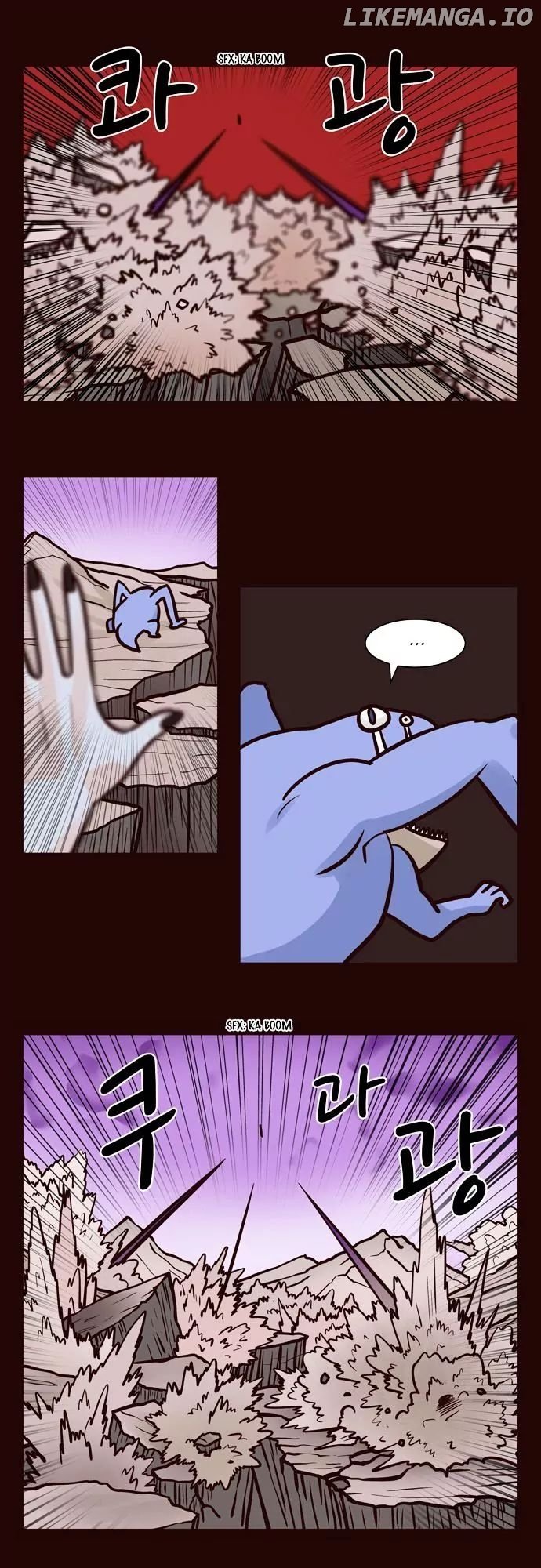 The Devil King is Bored Chapter 42 - page 7