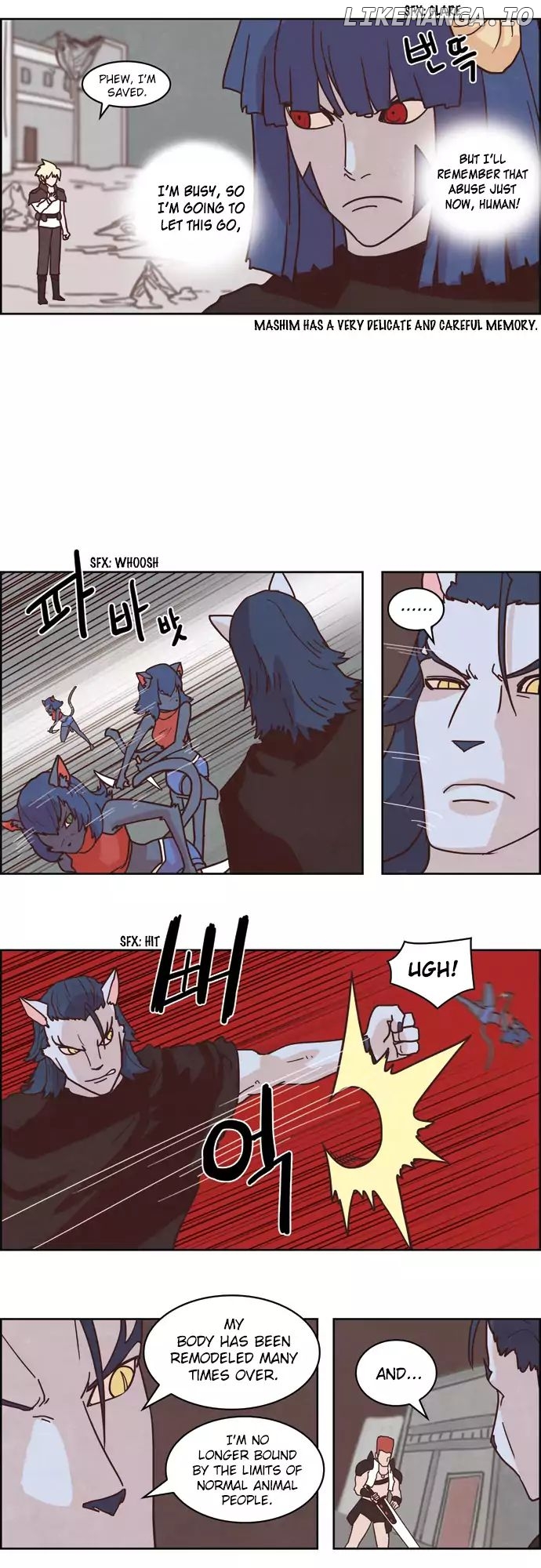 The Devil King is Bored Chapter 116 - page 4