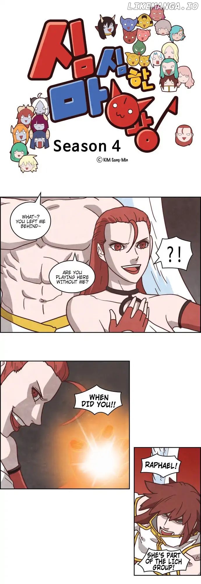 The Devil King is Bored Chapter 236 - page 1