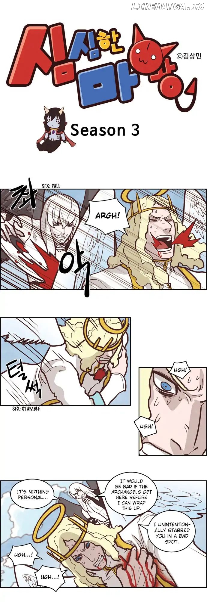 The Devil King is Bored Chapter 142 - page 1