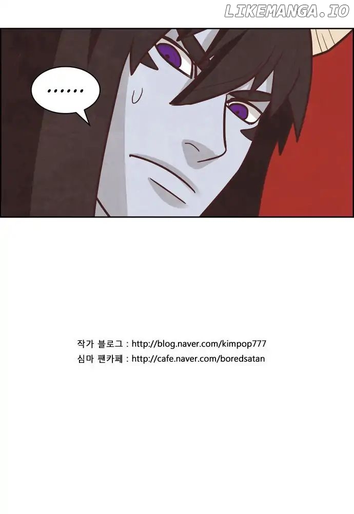 The Devil King is Bored Chapter 142 - page 14