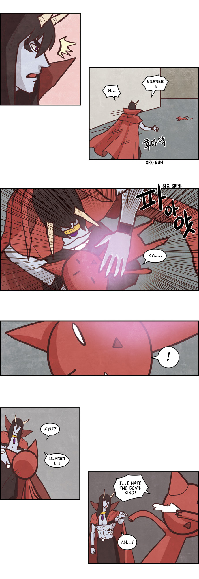 The Devil King is Bored Chapter 154 - page 12