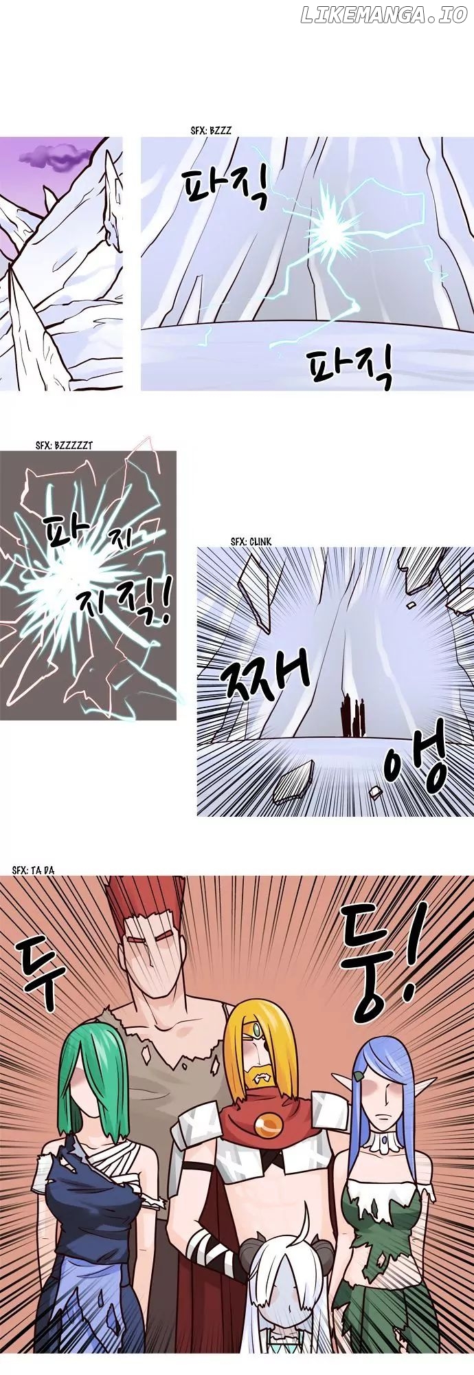 The Devil King is Bored Chapter 45 - page 11