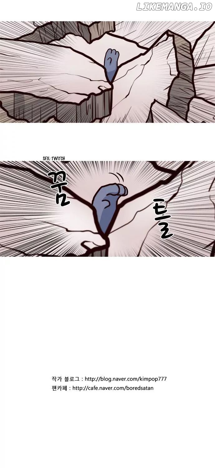 The Devil King is Bored Chapter 45 - page 16