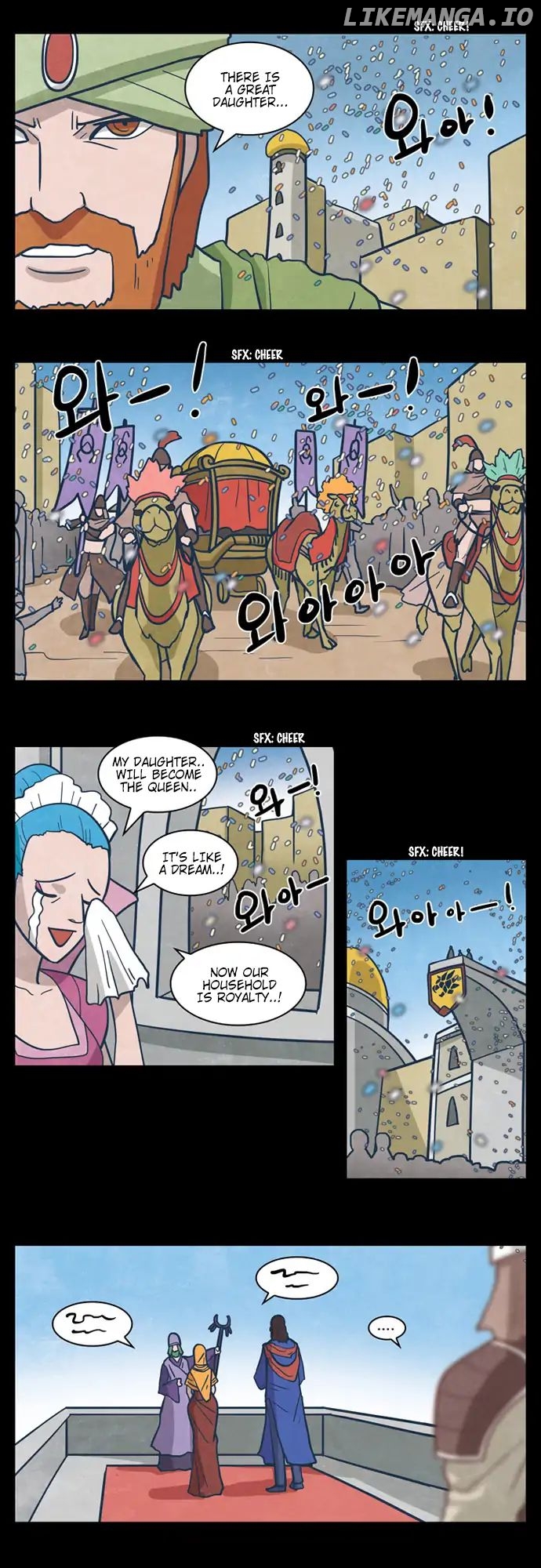 The Devil King is Bored Chapter 213 - page 7