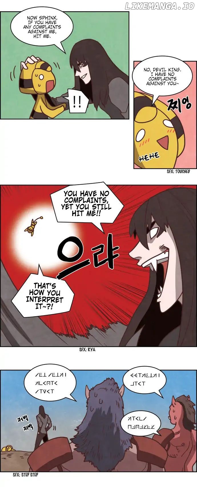 The Devil King is Bored Chapter 234 - page 2