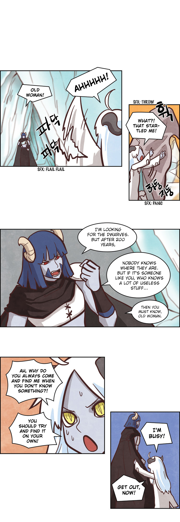 The Devil King is Bored Chapter 153 - page 11