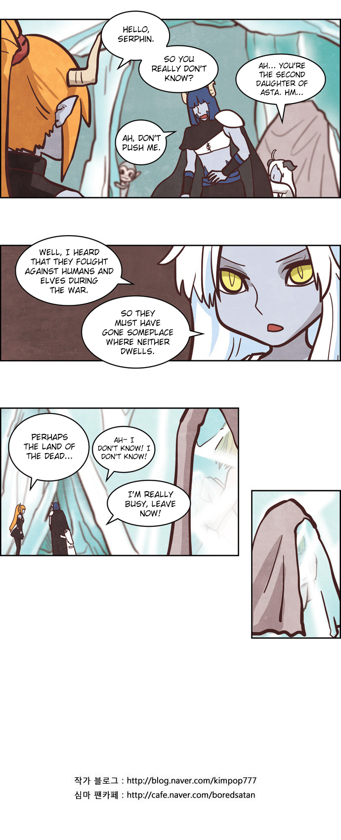 The Devil King is Bored Chapter 153 - page 12