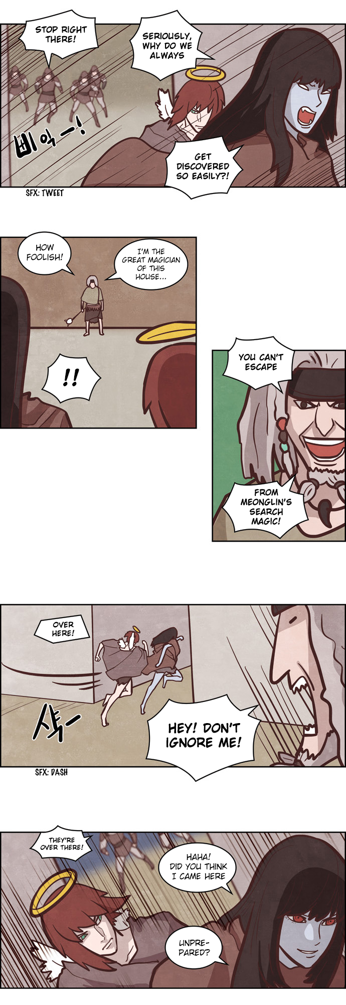 The Devil King is Bored Chapter 153 - page 3