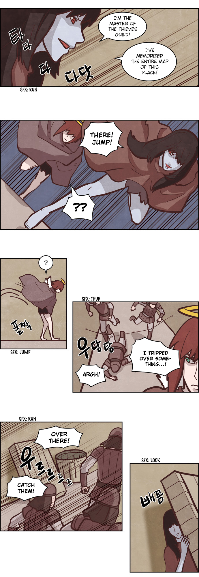 The Devil King is Bored Chapter 153 - page 4