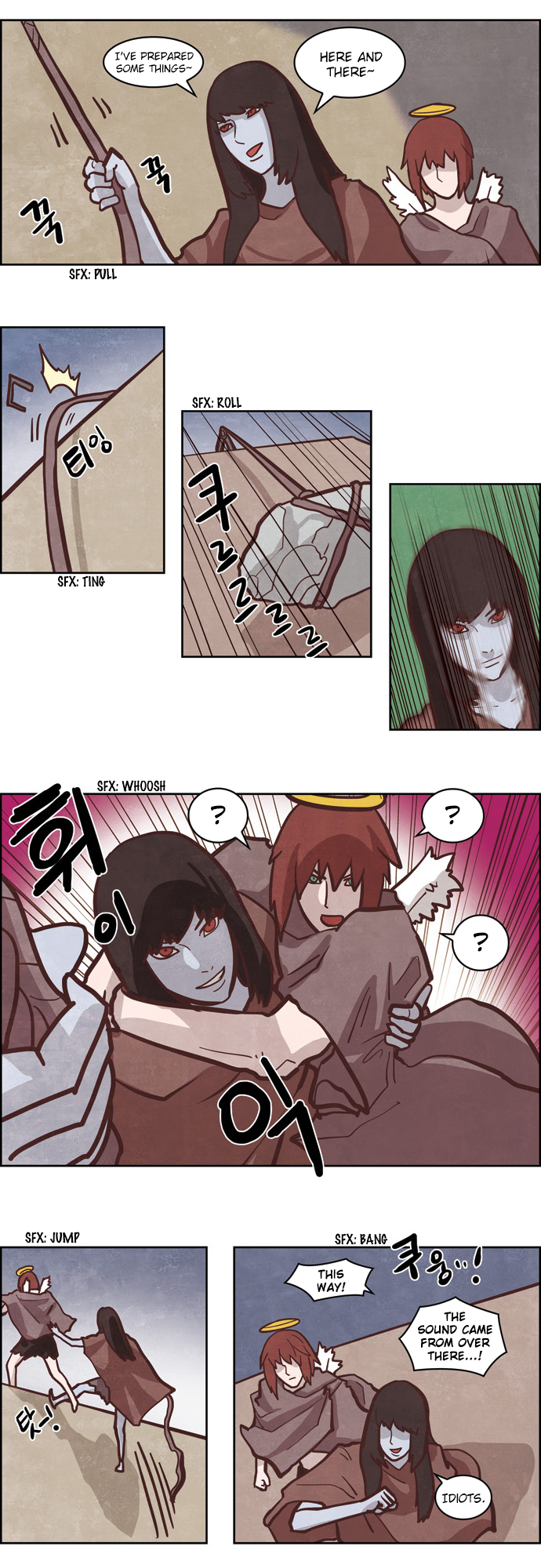 The Devil King is Bored Chapter 153 - page 5