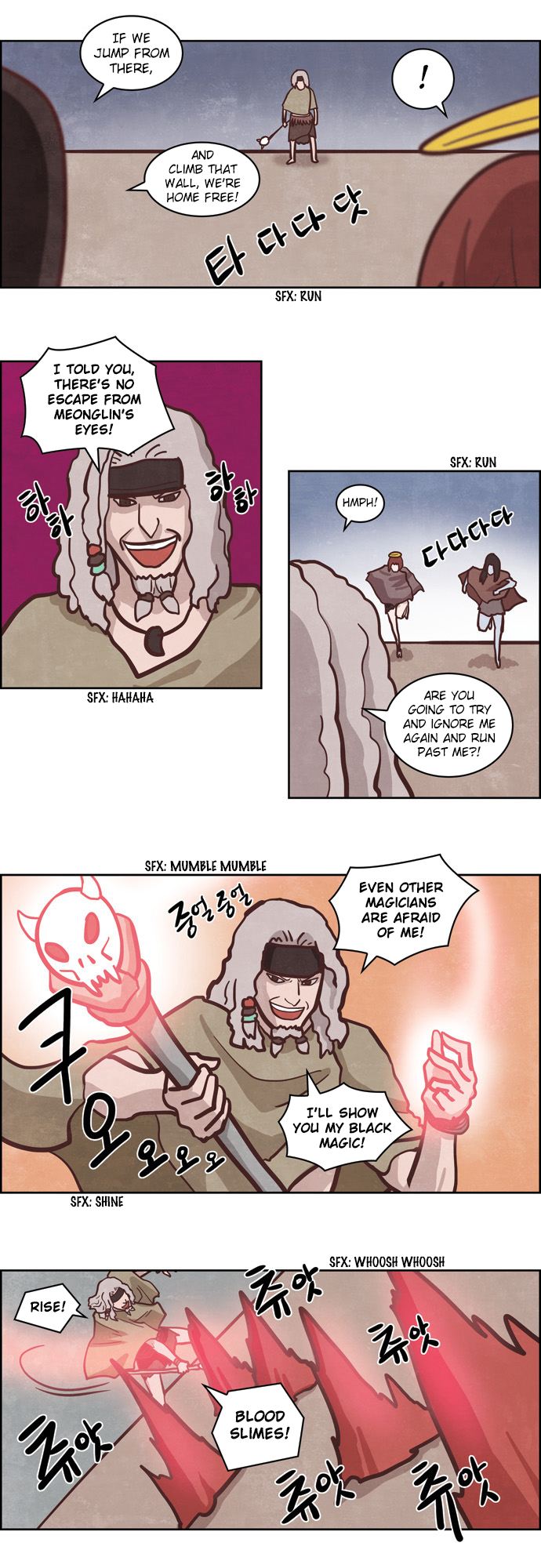 The Devil King is Bored Chapter 153 - page 6
