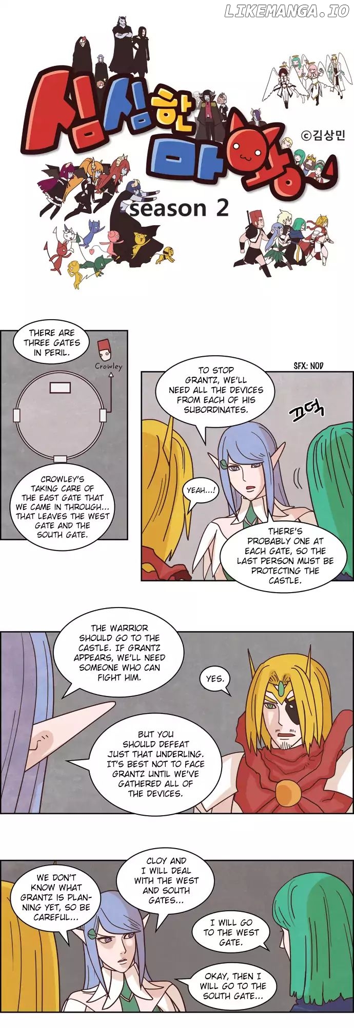 The Devil King is Bored Chapter 113 - page 1