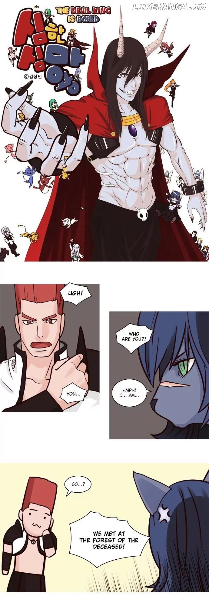 The Devil King is Bored Chapter 53 - page 1