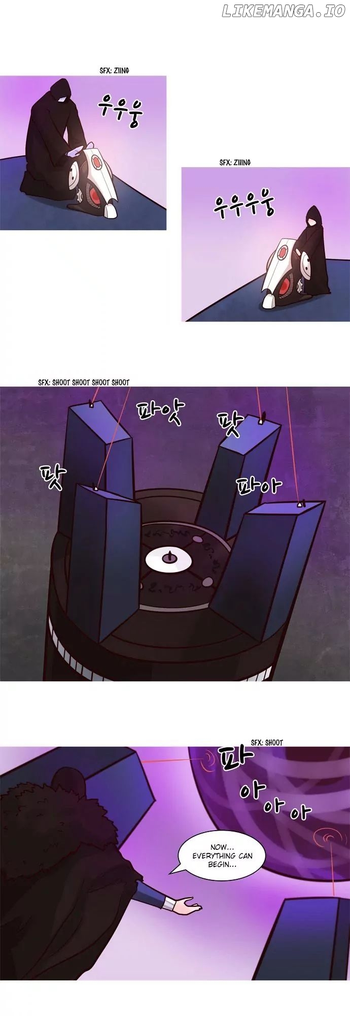 The Devil King is Bored Chapter 53 - page 15