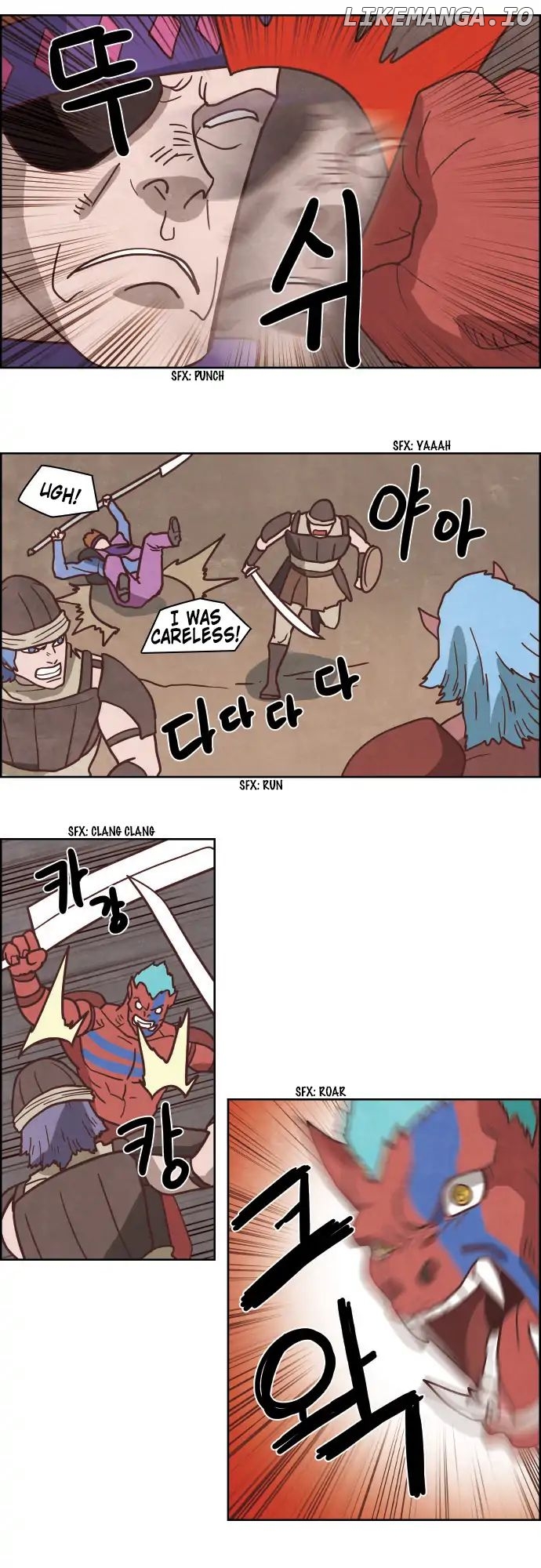 The Devil King is Bored Chapter 233 - page 9