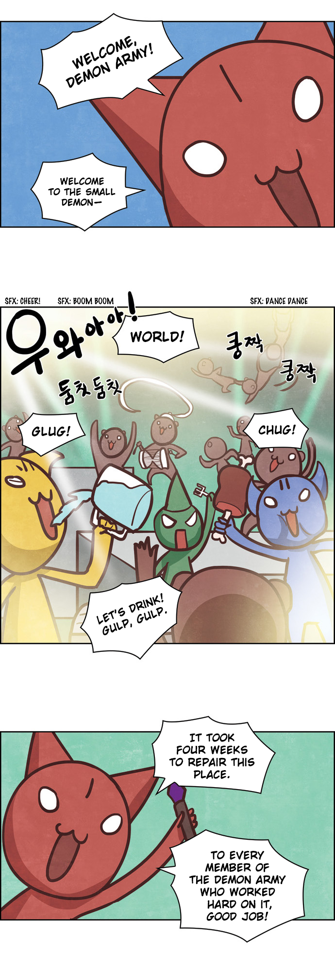 The Devil King is Bored Chapter 152 - page 2