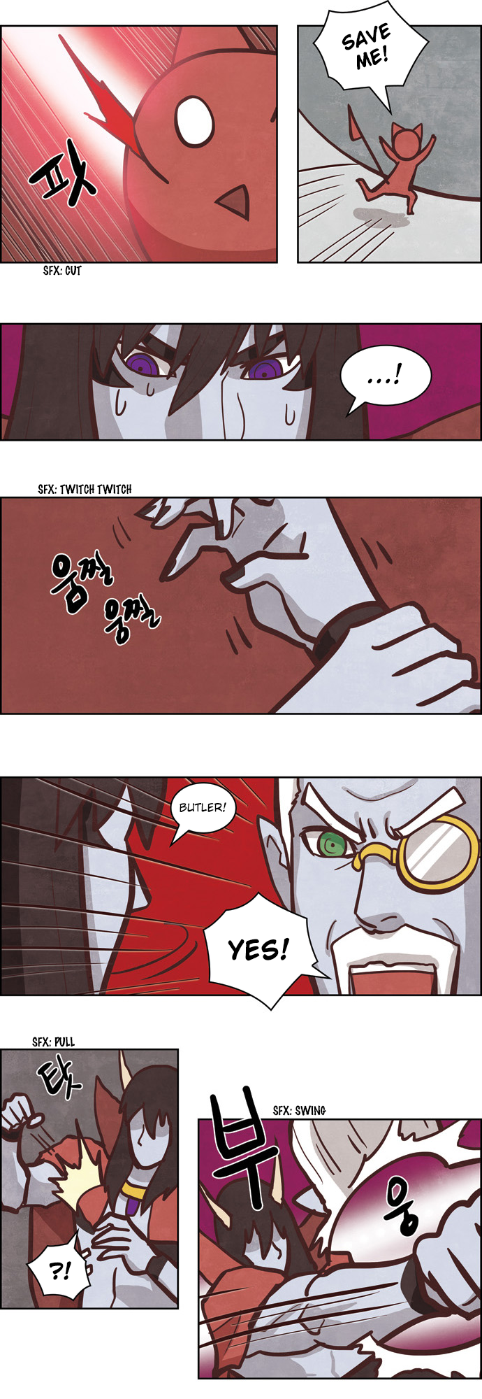 The Devil King is Bored Chapter 152 - page 5