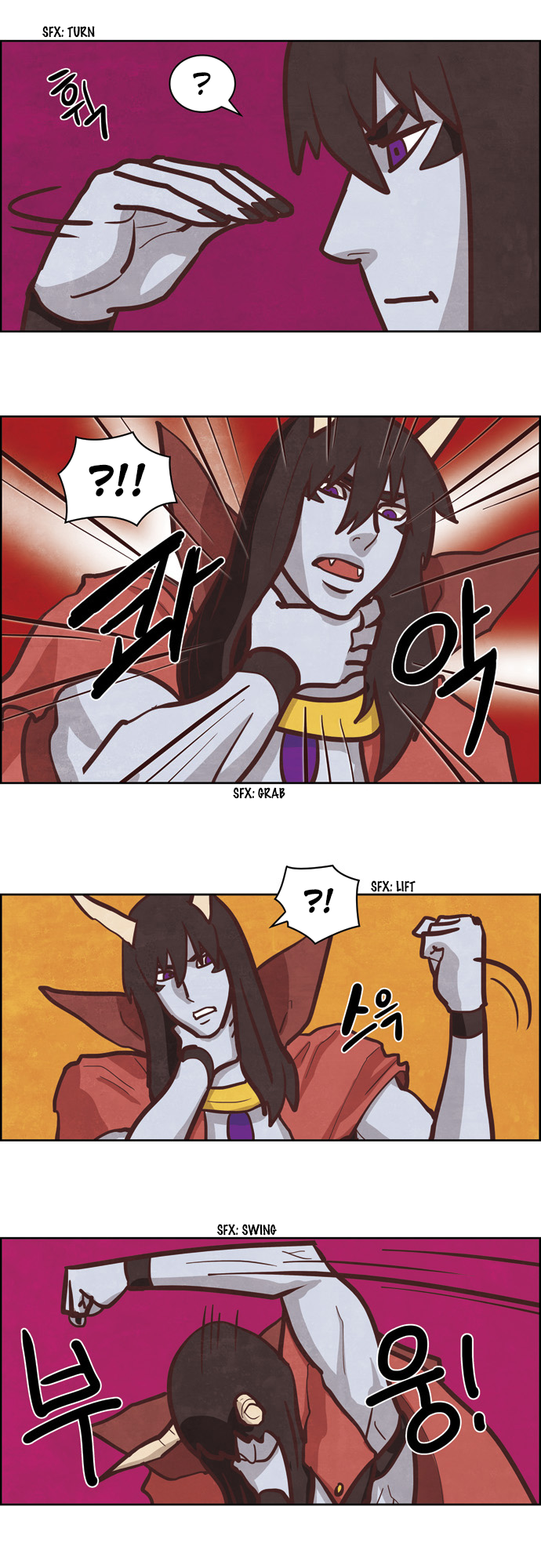 The Devil King is Bored Chapter 152 - page 7