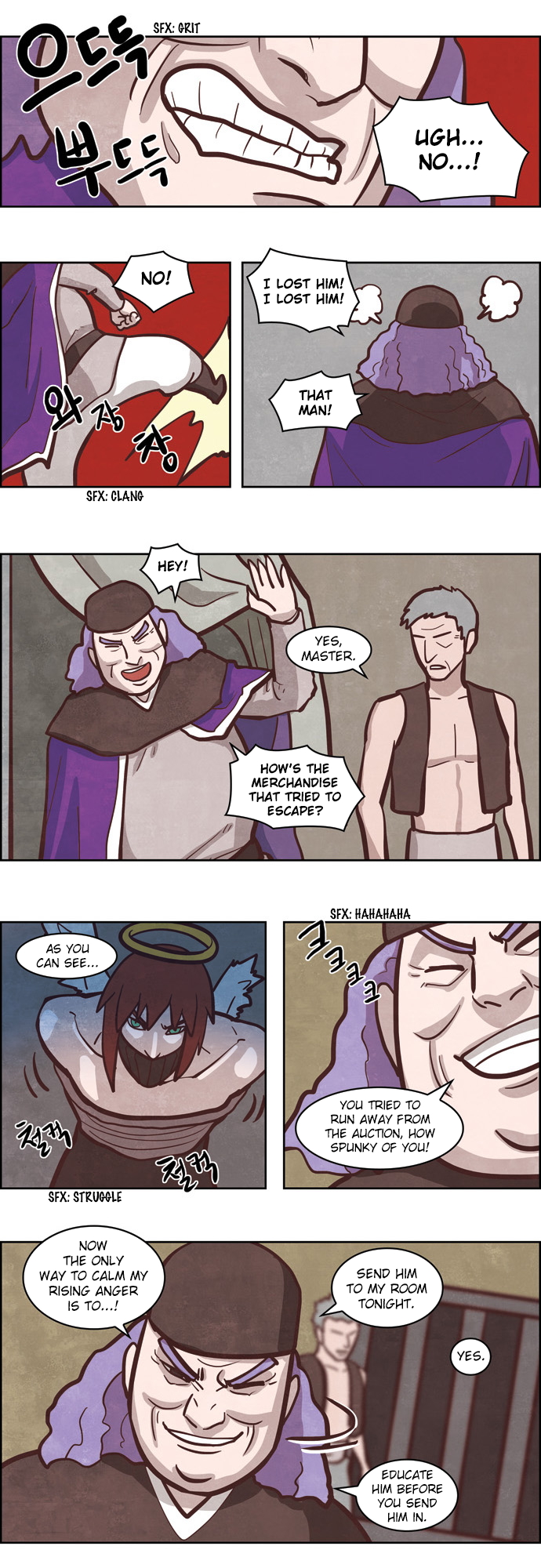 The Devil King is Bored Chapter 152 - page 9