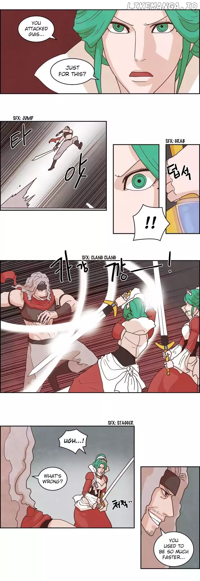The Devil King is Bored Chapter 112 - page 2