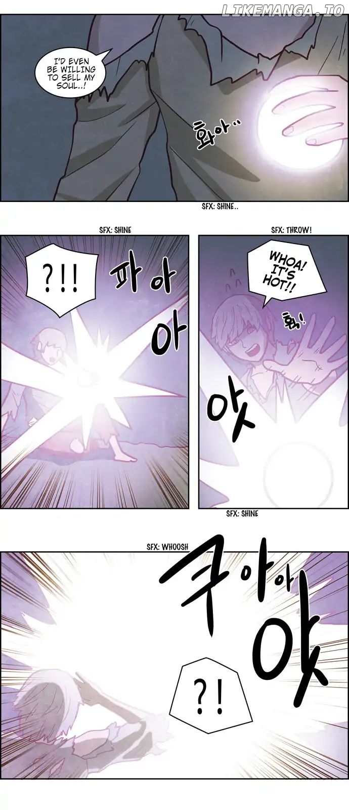 The Devil King is Bored Chapter 211 - page 6