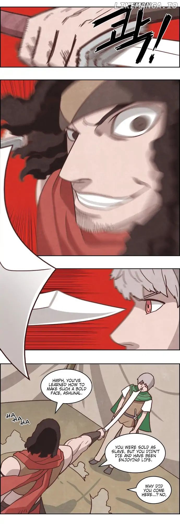 The Devil King is Bored Chapter 232 - page 4