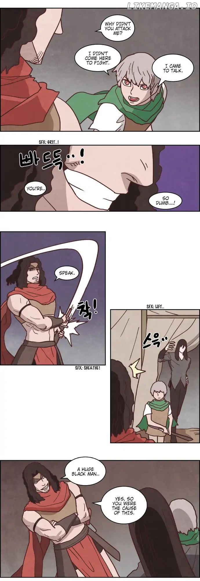 The Devil King is Bored Chapter 232 - page 7