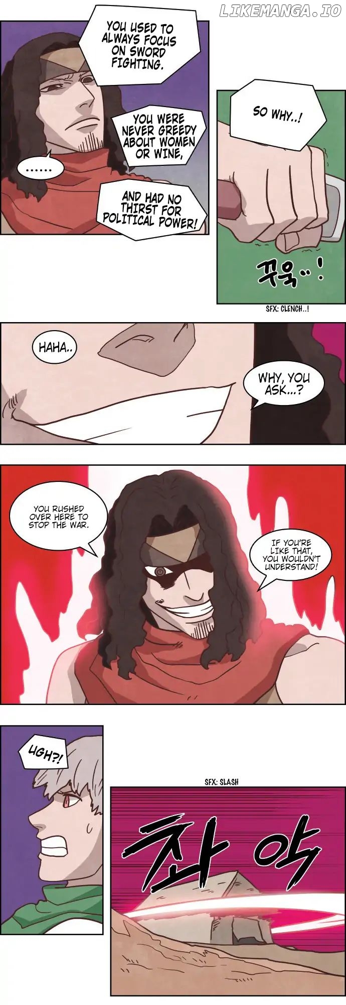 The Devil King is Bored Chapter 232 - page 9