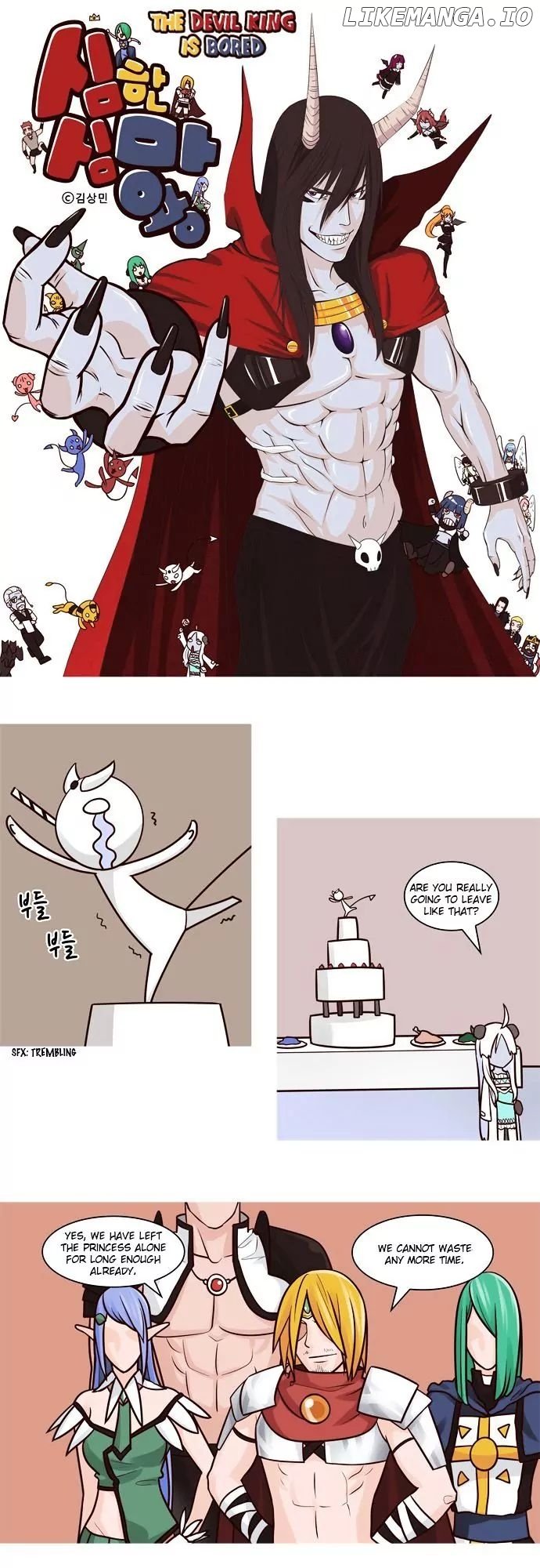 The Devil King is Bored Chapter 46 - page 1