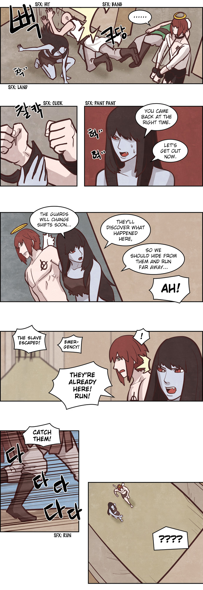 The Devil King is Bored Chapter 151 - page 10