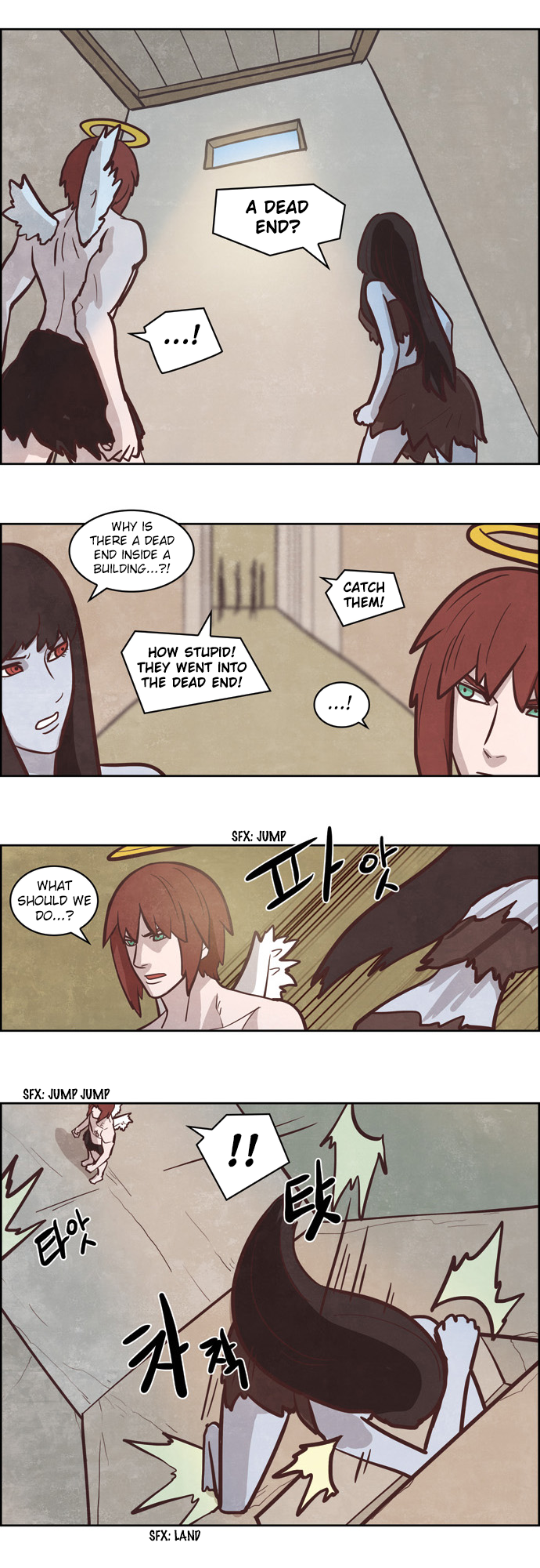 The Devil King is Bored Chapter 151 - page 11