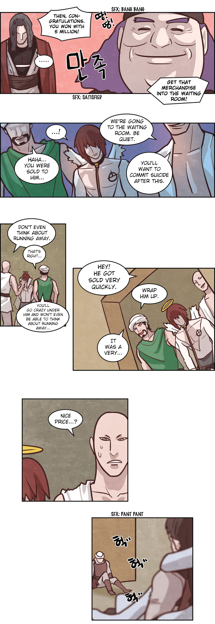 The Devil King is Bored Chapter 151 - page 7