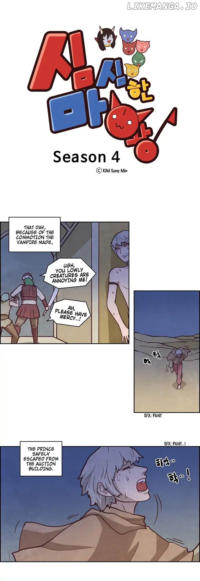 The Devil King is Bored Chapter 210 - page 1