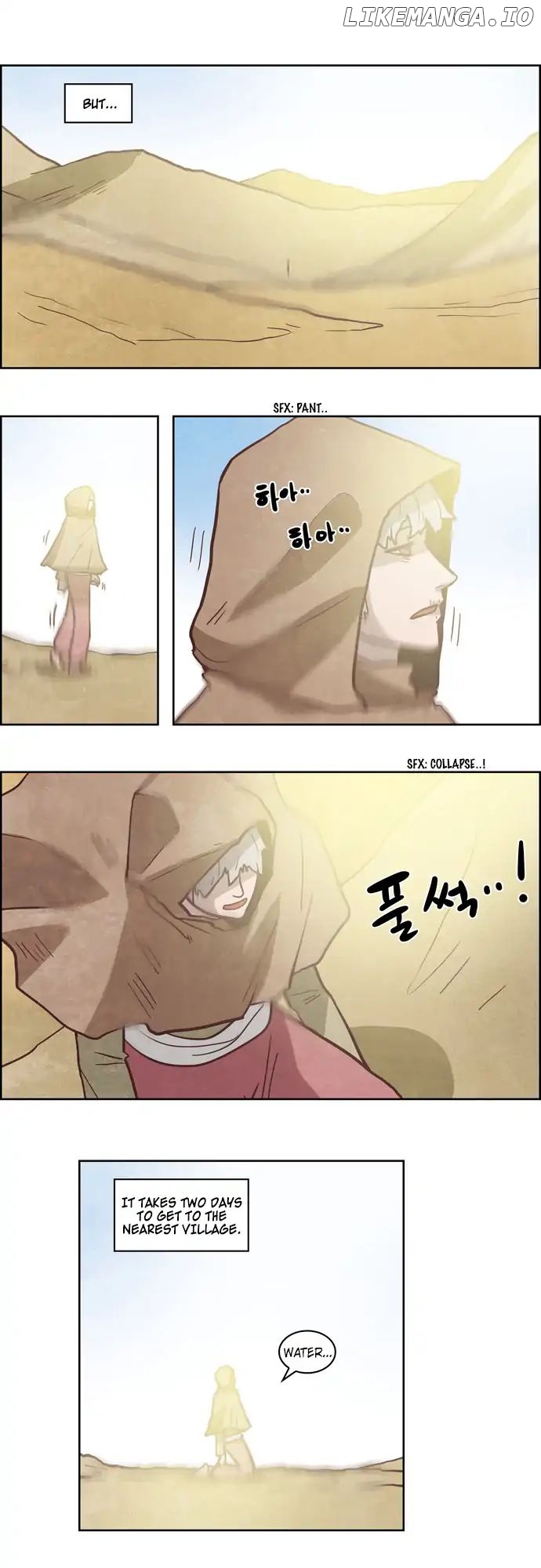 The Devil King is Bored Chapter 210 - page 3