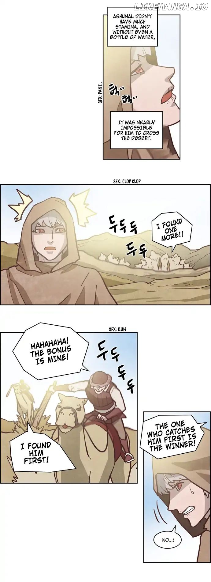 The Devil King is Bored Chapter 210 - page 4