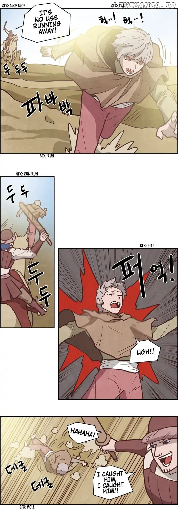 The Devil King is Bored Chapter 210 - page 5