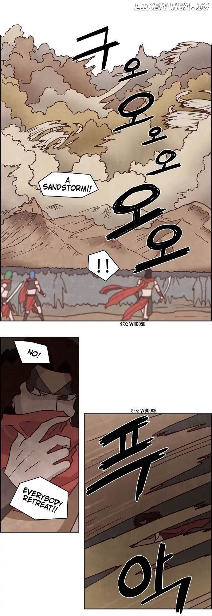 The Devil King is Bored Chapter 231 - page 11