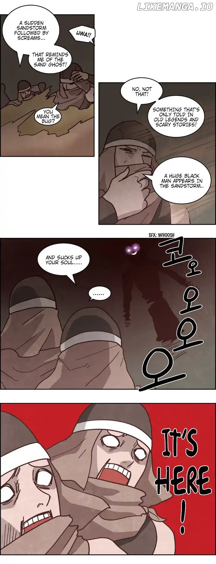 The Devil King is Bored Chapter 231 - page 13