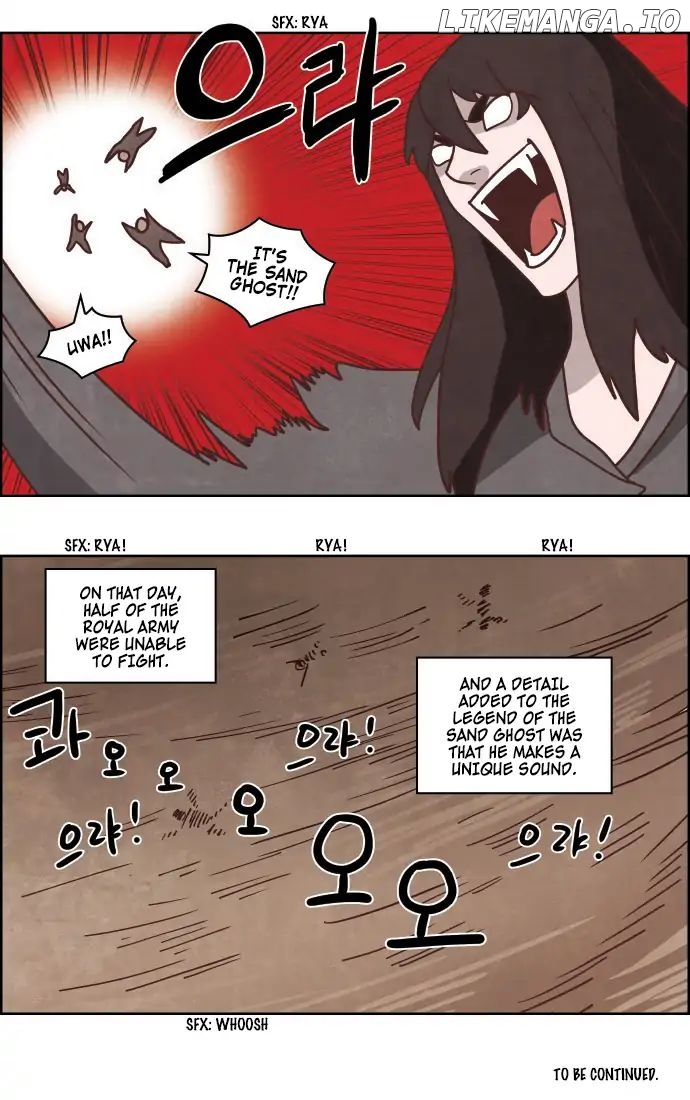 The Devil King is Bored Chapter 231 - page 14