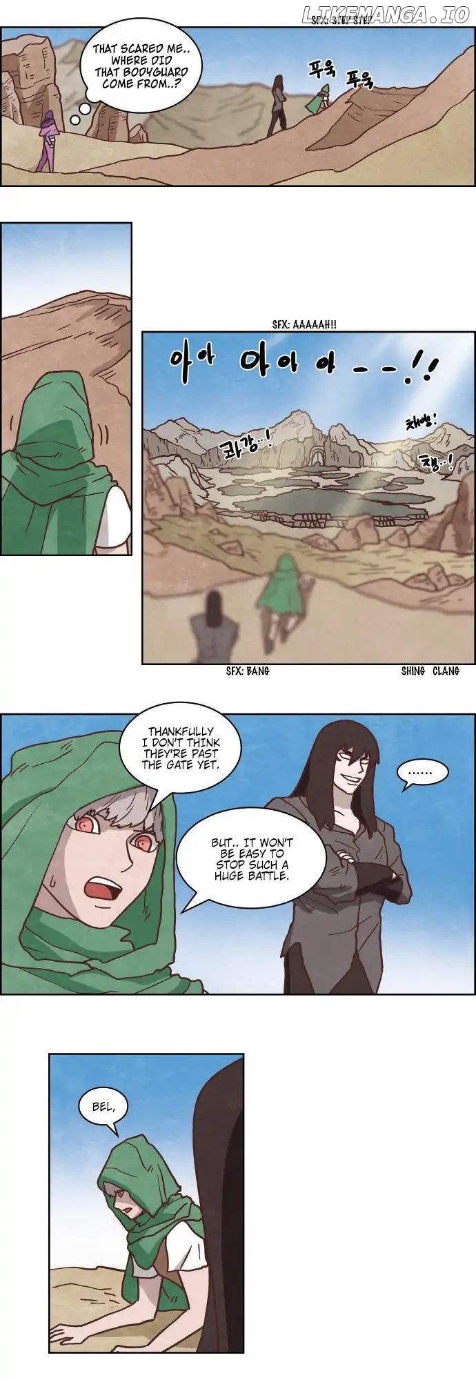 The Devil King is Bored Chapter 231 - page 6