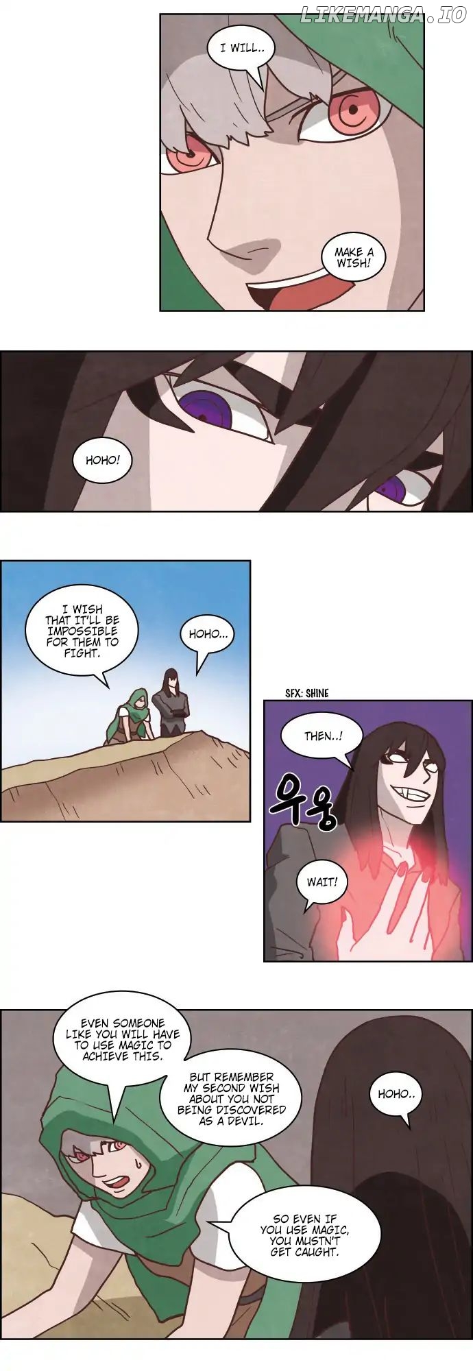 The Devil King is Bored Chapter 231 - page 7